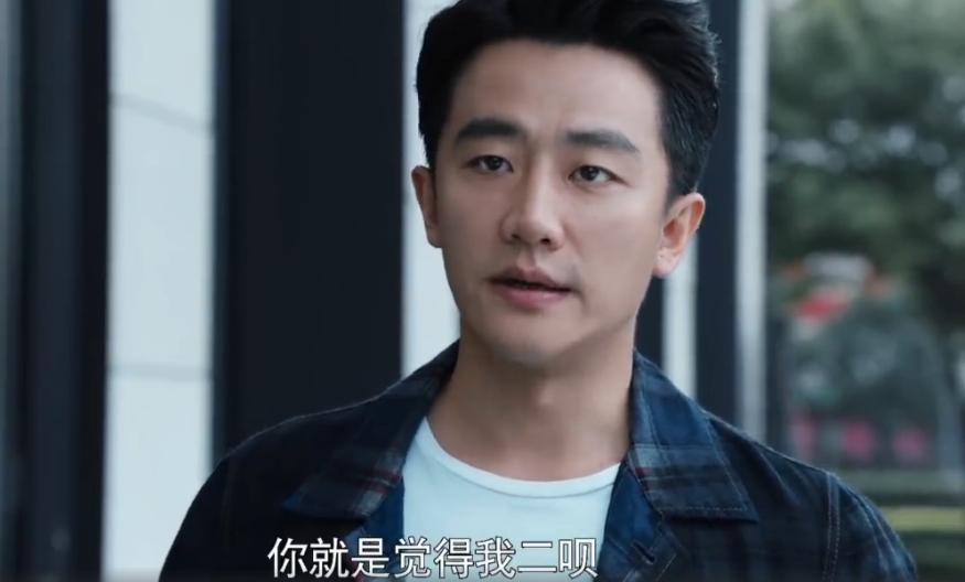 金城股份股吧,创蓝筹是什么?