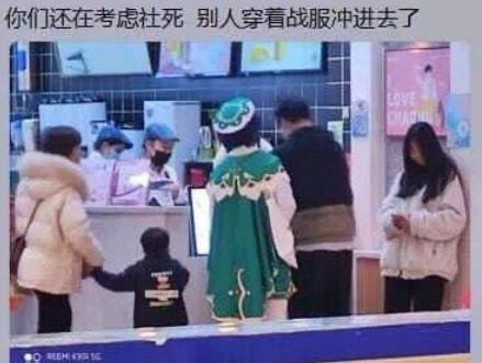 原神kfc联动城市,原神桶网上买怎么得兑换码?