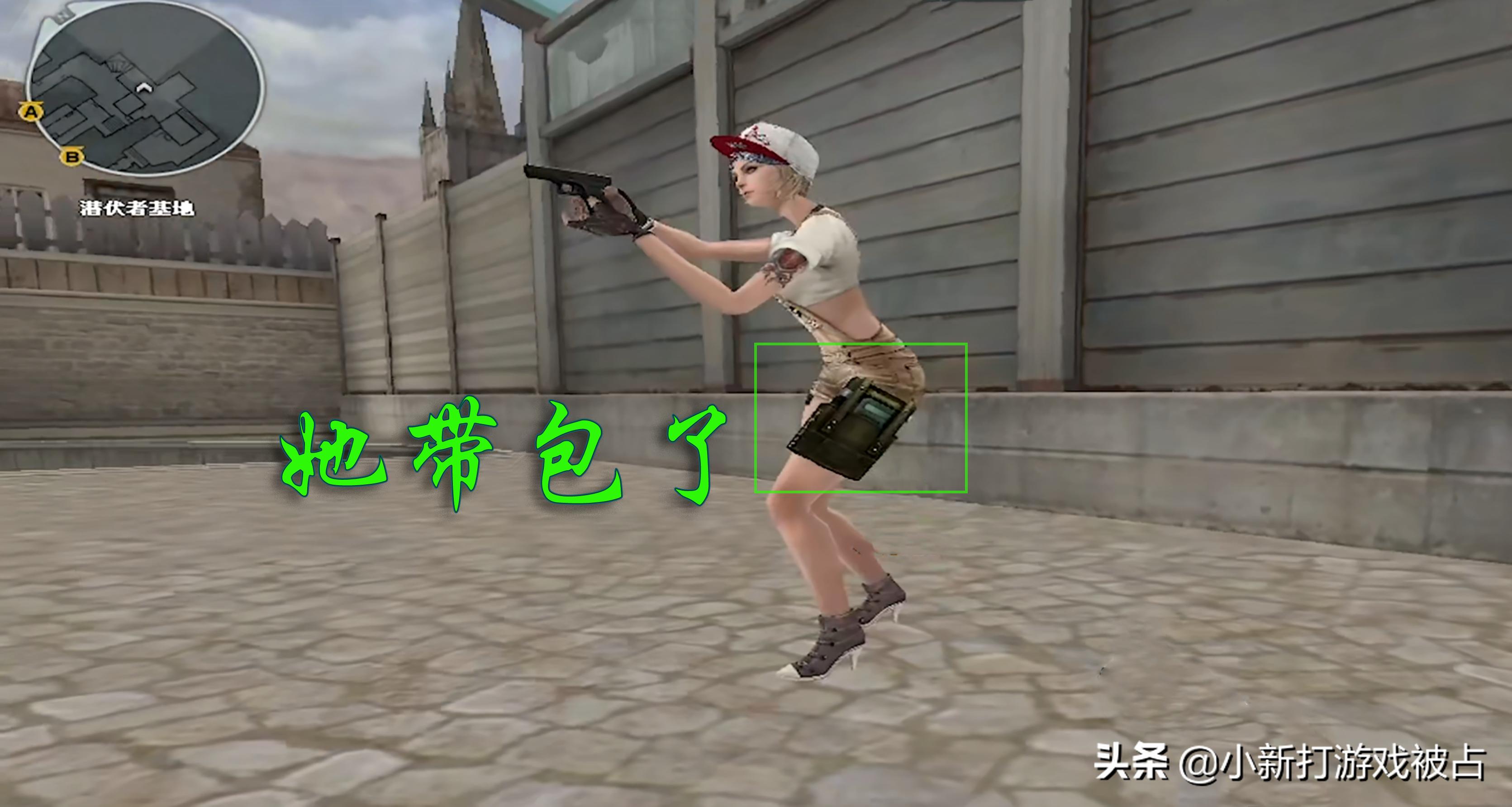 cf无视烟雾,cfwin11怎么调烟雾头?