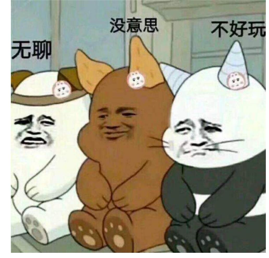 dnf念帝,女气功附魔为什么不要技能攻击力?