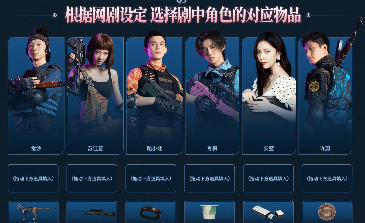 cf机器码被封是永久吗,cf排位被永久禁赛如何解除