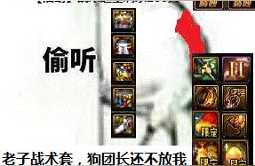 dnf辅助yy,七剑辅助怎么样?