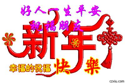 dnf2020春节套,2020年有多少人被裁员了?