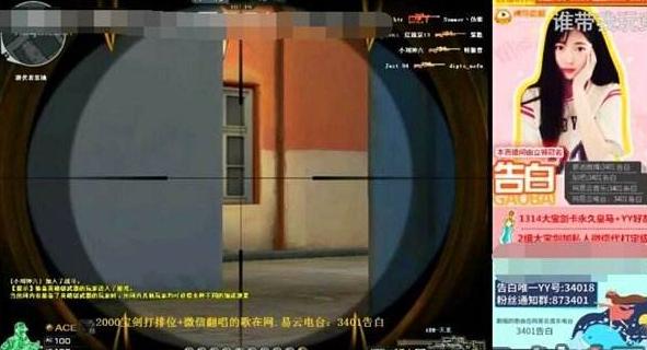 cf机器码被误封怎么办（cf修改客户端误封有可能解开吗）