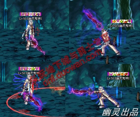 dnf幻影疾风,魔幻车神要塞排名?