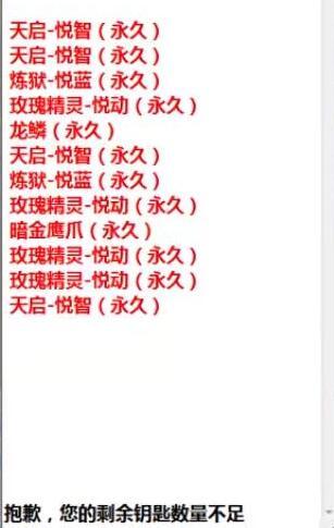 cf借号和密码,穿越火线手游怎么借号给朋友