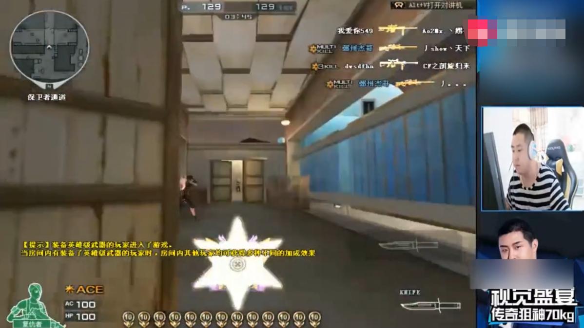 cf回归,CF十周年30版本即将来袭