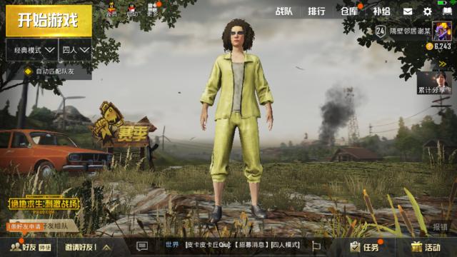 心悦荣耀战场,为什么都说穿越火线不火了?