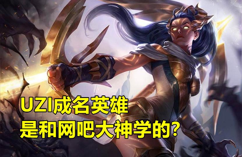 lolvn,lol手游摄魂薇恩皮肤什么时候出来?