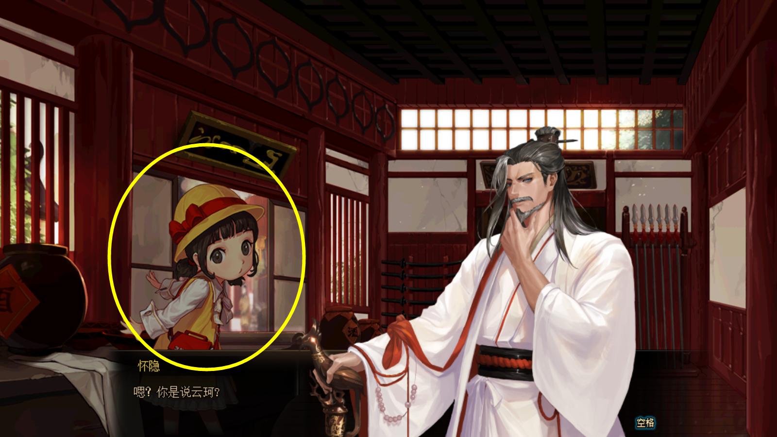 dnf美少女养成,DNF玩家自制活动任务课程表?
