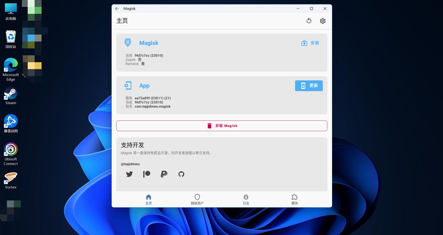 穿越火线机器码封禁怎么解决win10,插入手写板后鼠标左键被禁用