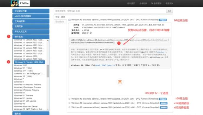 重装系统机器码怎么改,cf封机器码重装系统可以正常使用吗