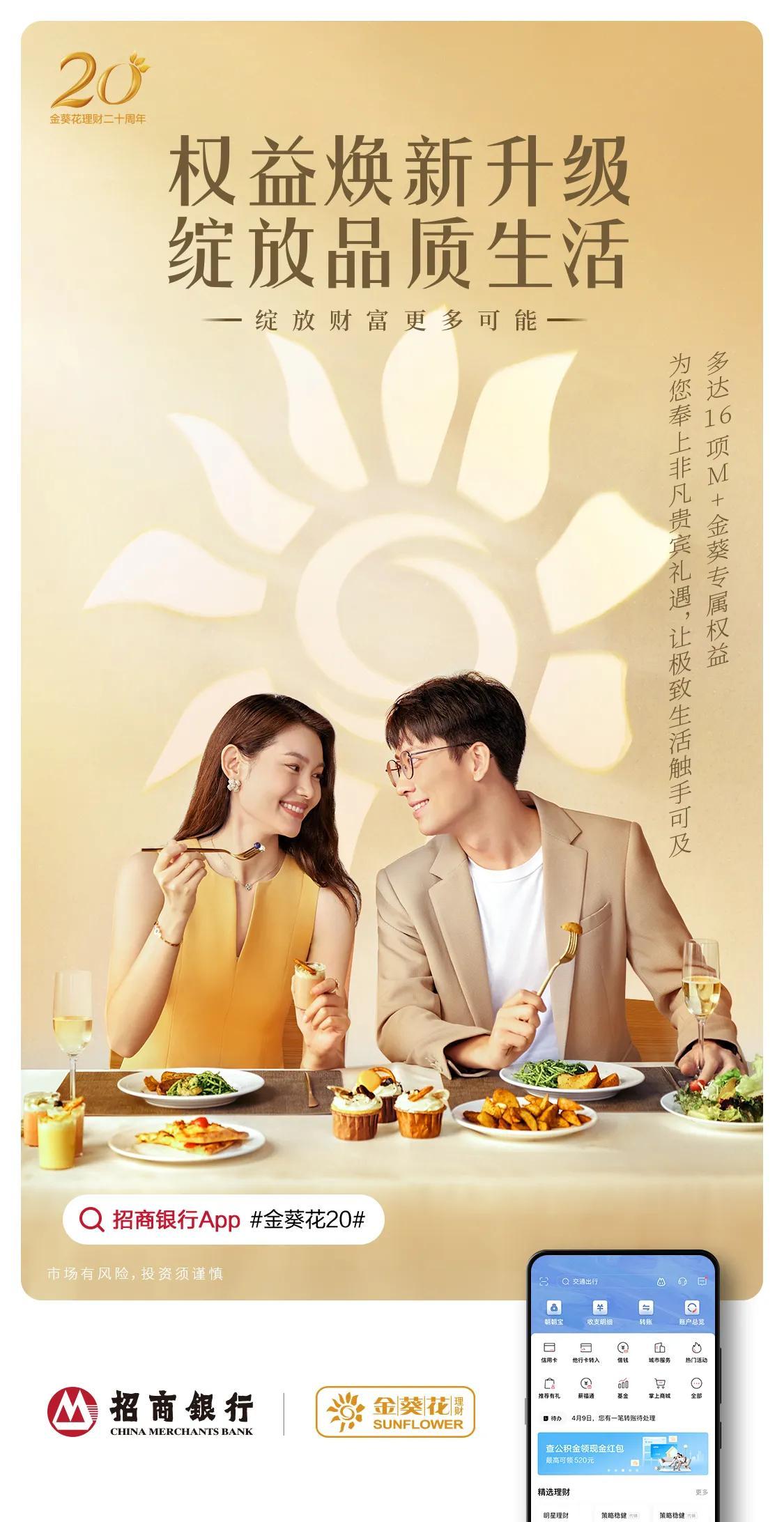 理财者网,你觉得什么投资理财策略更适合普通人?