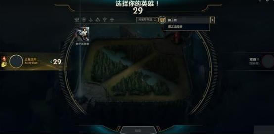 lol插件,lol用lollasthit补刀精灵这种认证的插件会被封号吗?