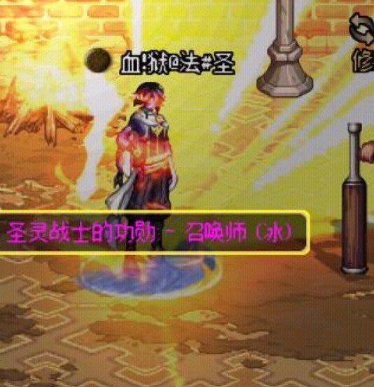 dnf刷疲劳,dnf未央疲劳怎么消耗?