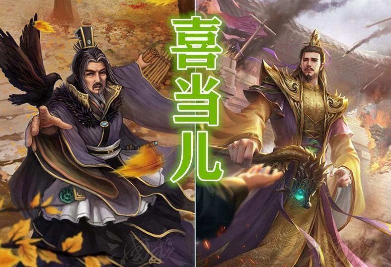 曹先生论股,是真兄弟情吗