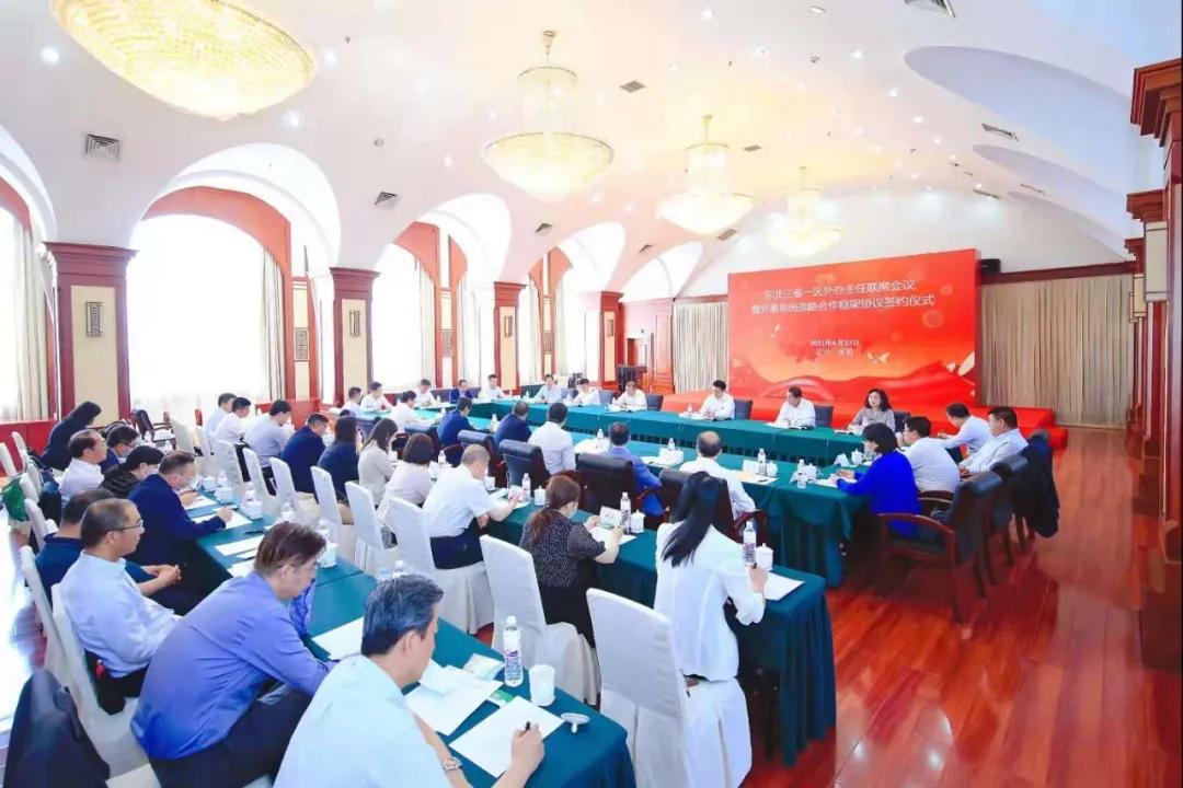 dnf东北一区,浙江一区是哪个大区