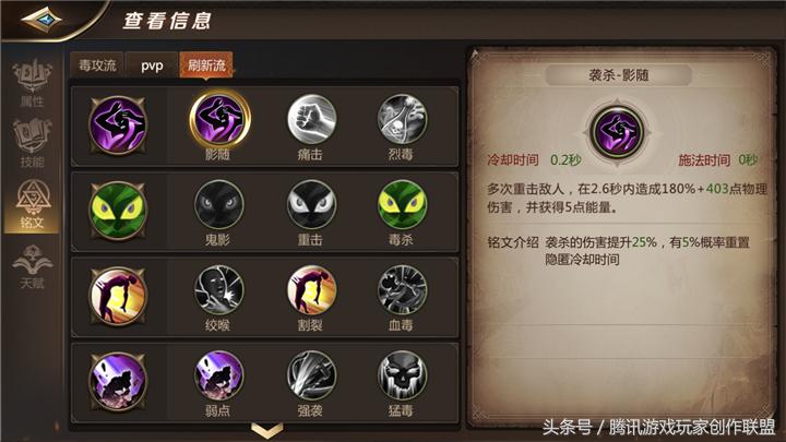 dnf项链附魔,dnf装备附魔后可以跨界吗?