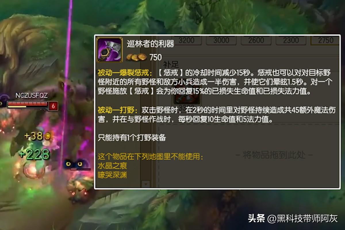 熔渣巨人,魔兽世界怀旧怎么开启霍地尔之子?
