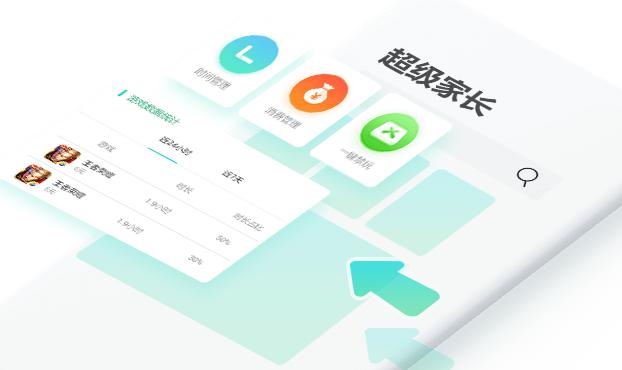 炫舞防沉迷网址,为什么腾讯游戏还是这么火爆?