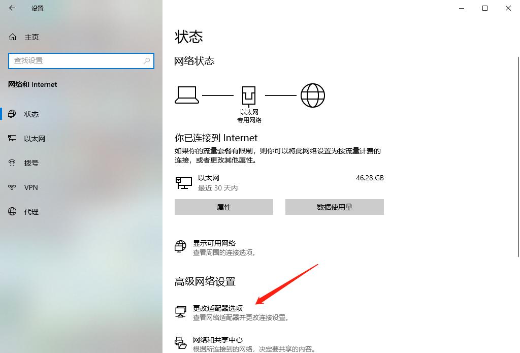 cf封号代码大全（cf客户端错误提示怎么解决）