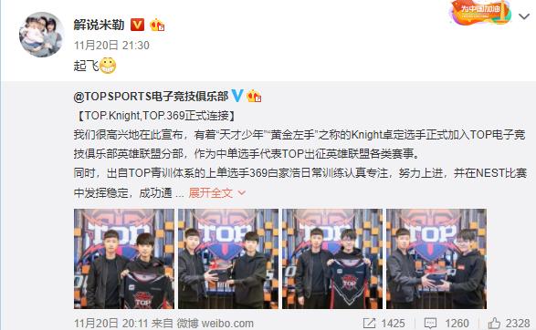 lol重新连接不上,英雄联盟15分钟掉线无法重新连接