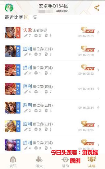 玩cf机器码封了会封号吗（cfu盘外挂会封吗）