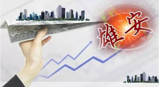 首创股份吧,首创股份是私企还是国企
