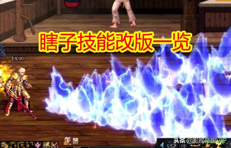 dnf全屏,地下城全屏卡掉怎么解决