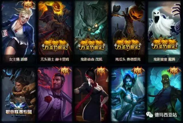 女主播迦娜,s8福牛守护者泰隆阵容