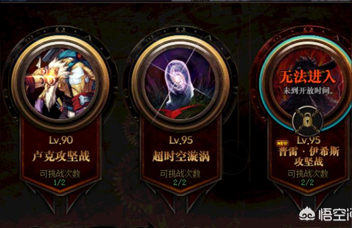 dnf使徒的气息,传教士汤若望帮明朝铸火炮?