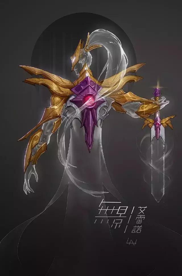 dnf天下第一剑,东方不败为什么非要用针当武器呢