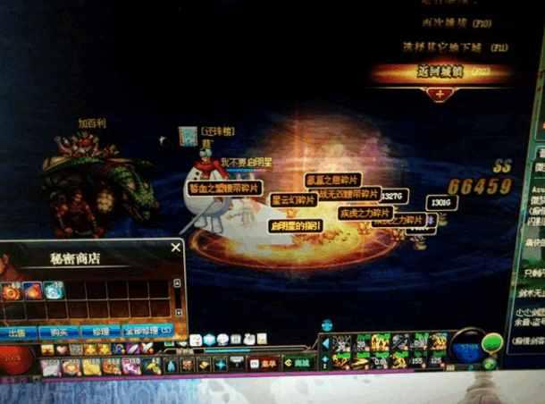 dnf魔界裂缝在哪里,还有多少人还在玩DNF