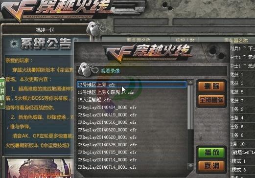 cf机器码3650天（想攒一台做音乐后期的主机）