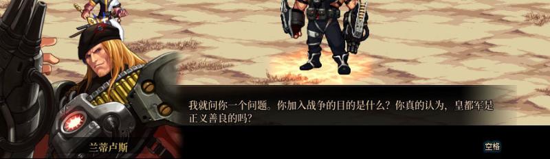 dnf海上列车,DNF漩涡新增幻神?