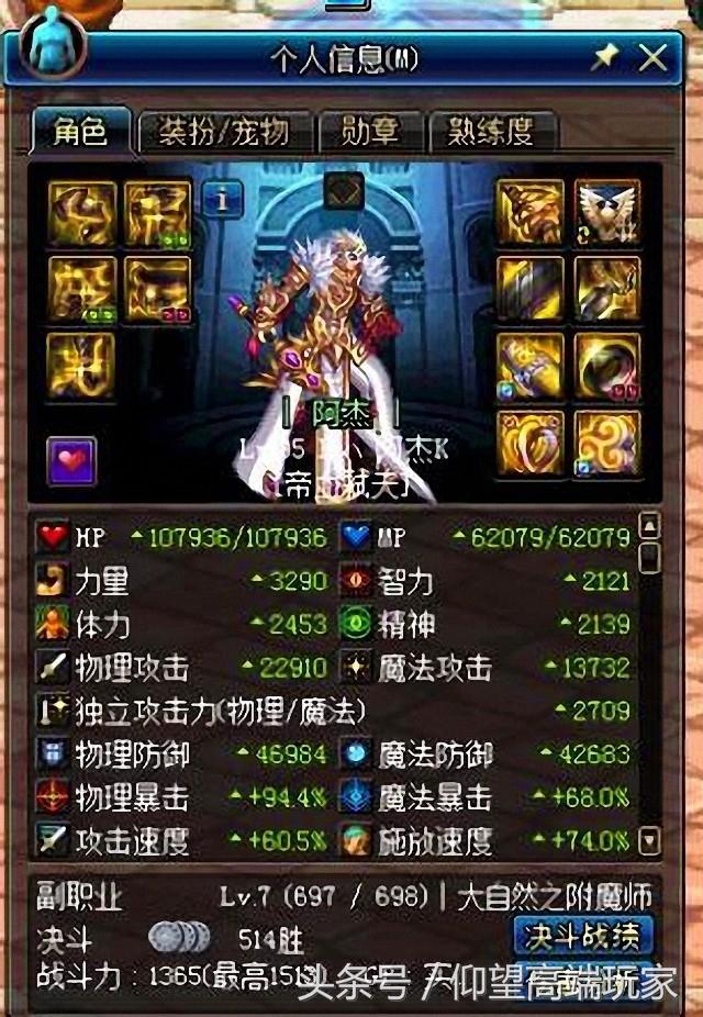 为什么我dnf进不去,地下城与勇士寂静城怎么进不去?