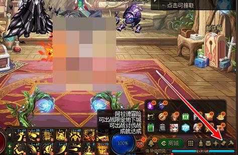 dnf新深渊在哪,地下城怎么去深渊?
