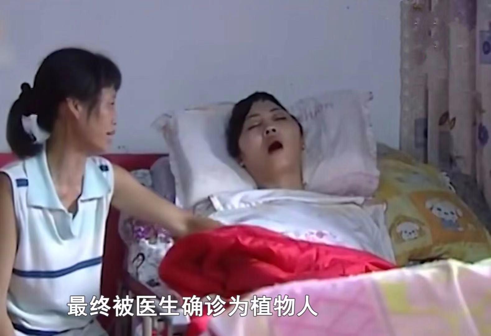 无影剑唤醒植物人,郑州一小学老师脱高跟鞋打学生?