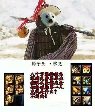dnf长三郎在哪,dnf月光酒馆任务流程?