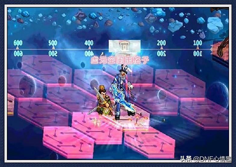 dnf大富翁,如何看网友在地铁上捡到小学生笔记
