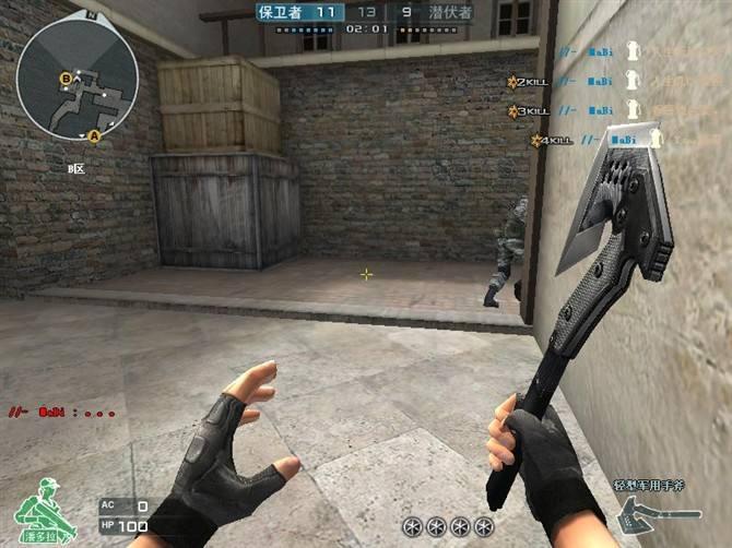 m4a1-樱,穿越火线M4A1系列都有哪些?