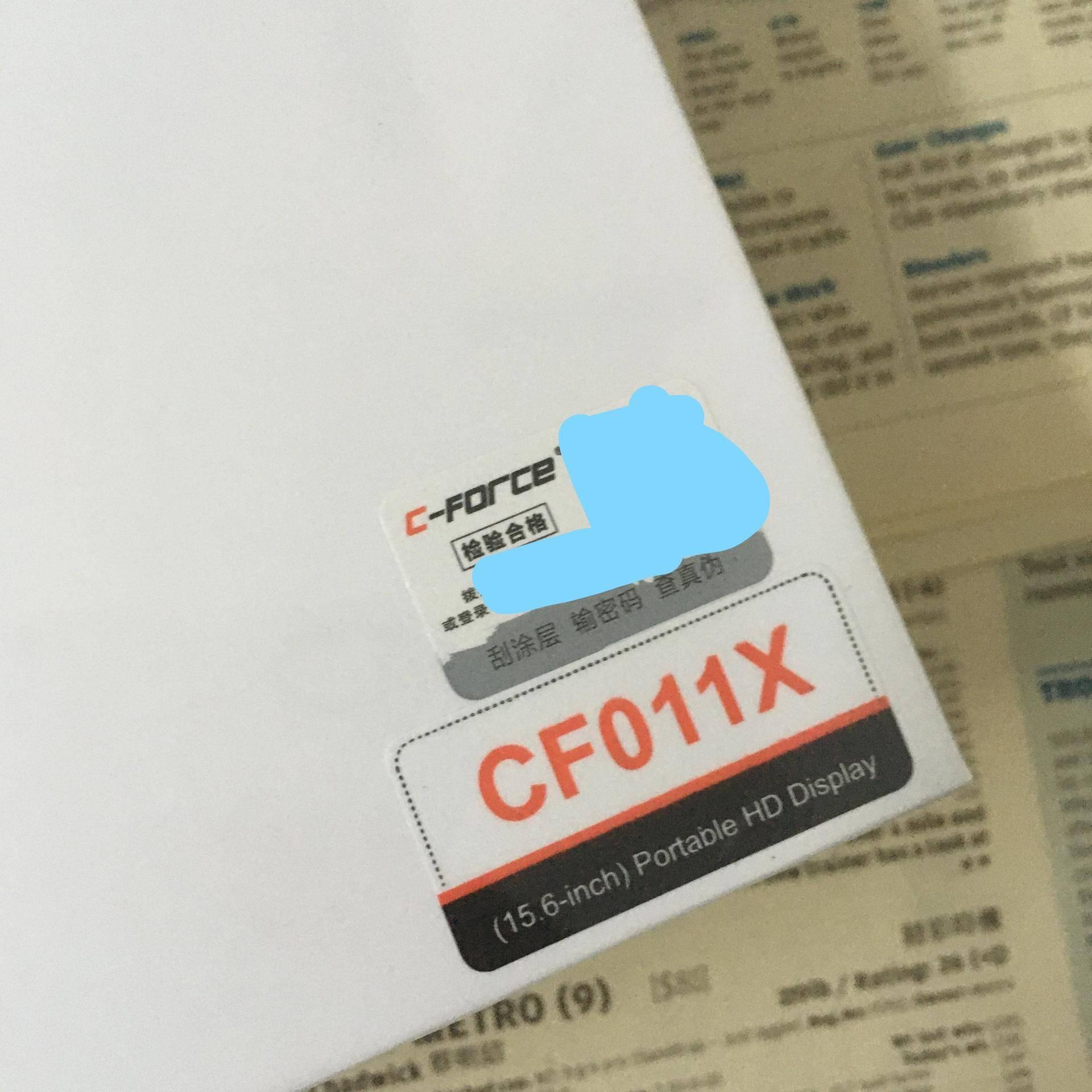 cf验证码,怎么取消cf登录验证码