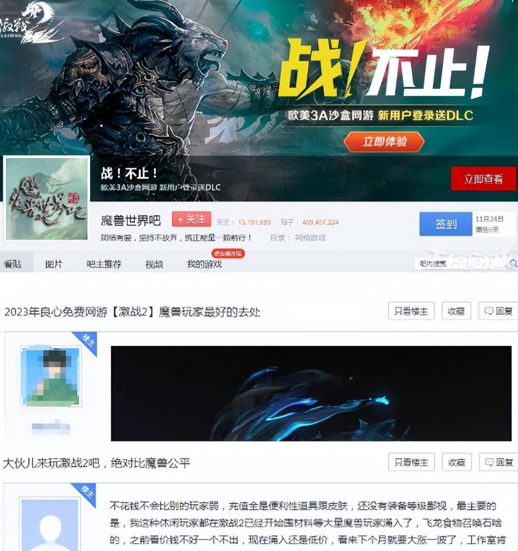 dnf自动关闭,dnf三觉动画怎么关闭?