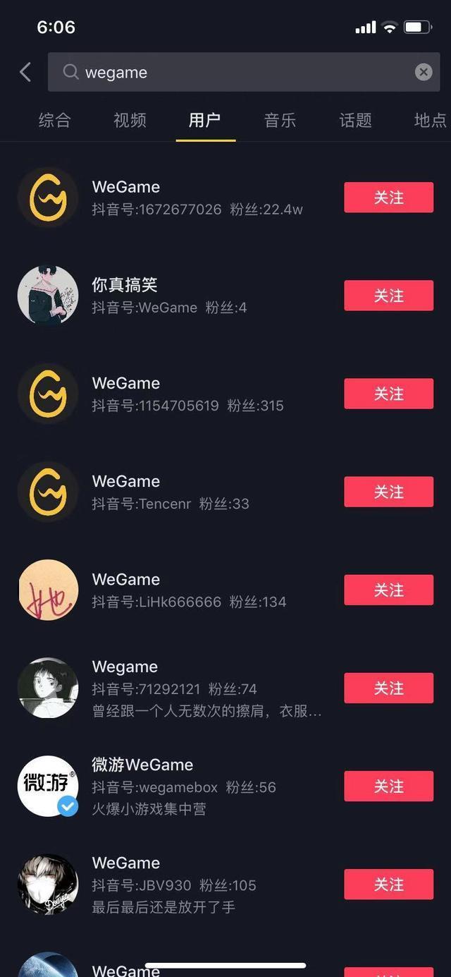 英雄联盟手游是腾讯的吗,腾讯上了两款绝地求生手游?