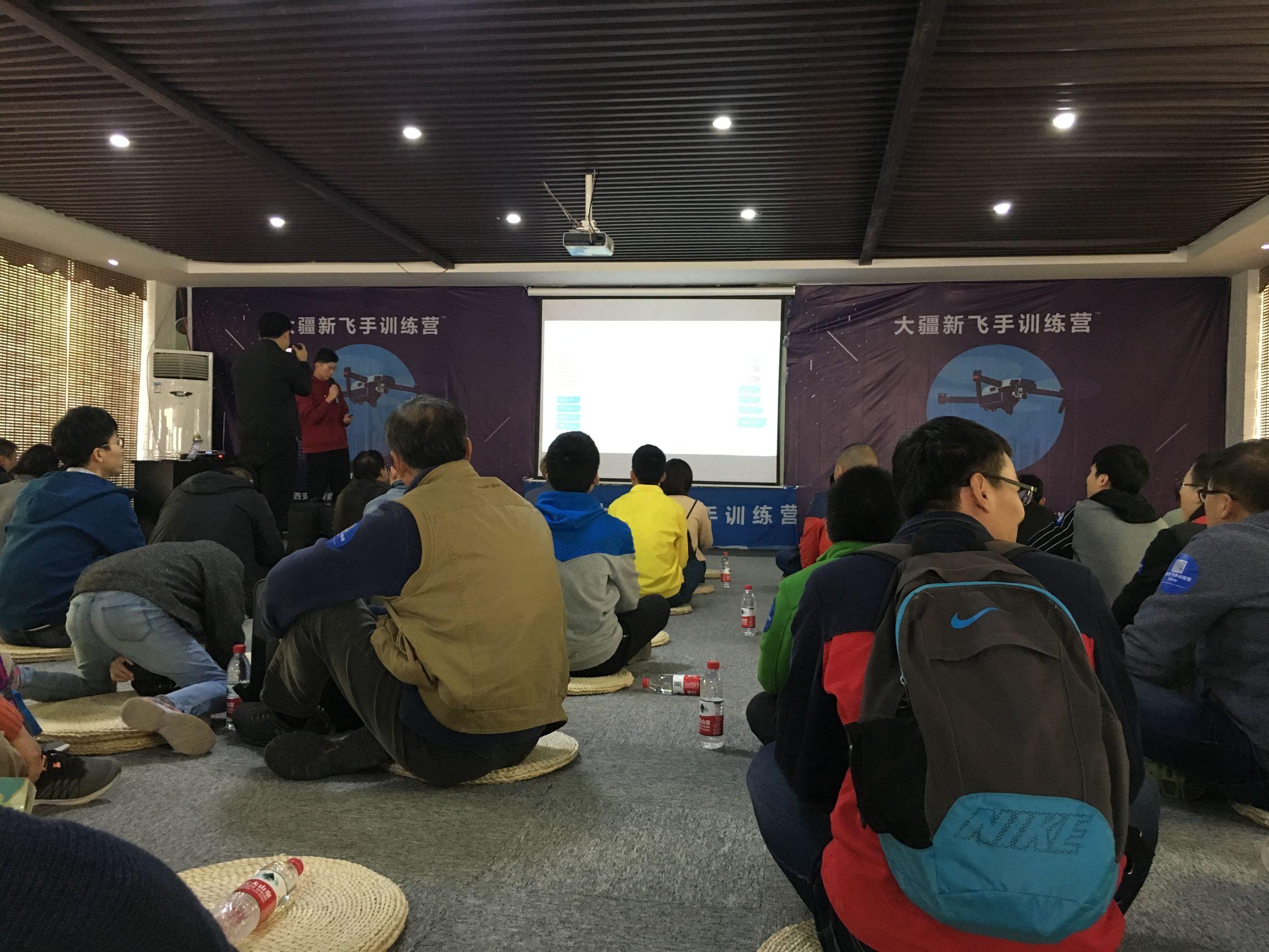 新手训练营,贝壳融合训可以不参加吗?