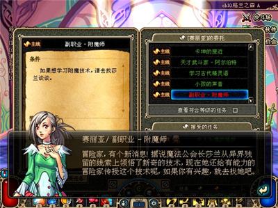 gsd的究极波动刃,重症肌无力不及时治疗会怎么样?