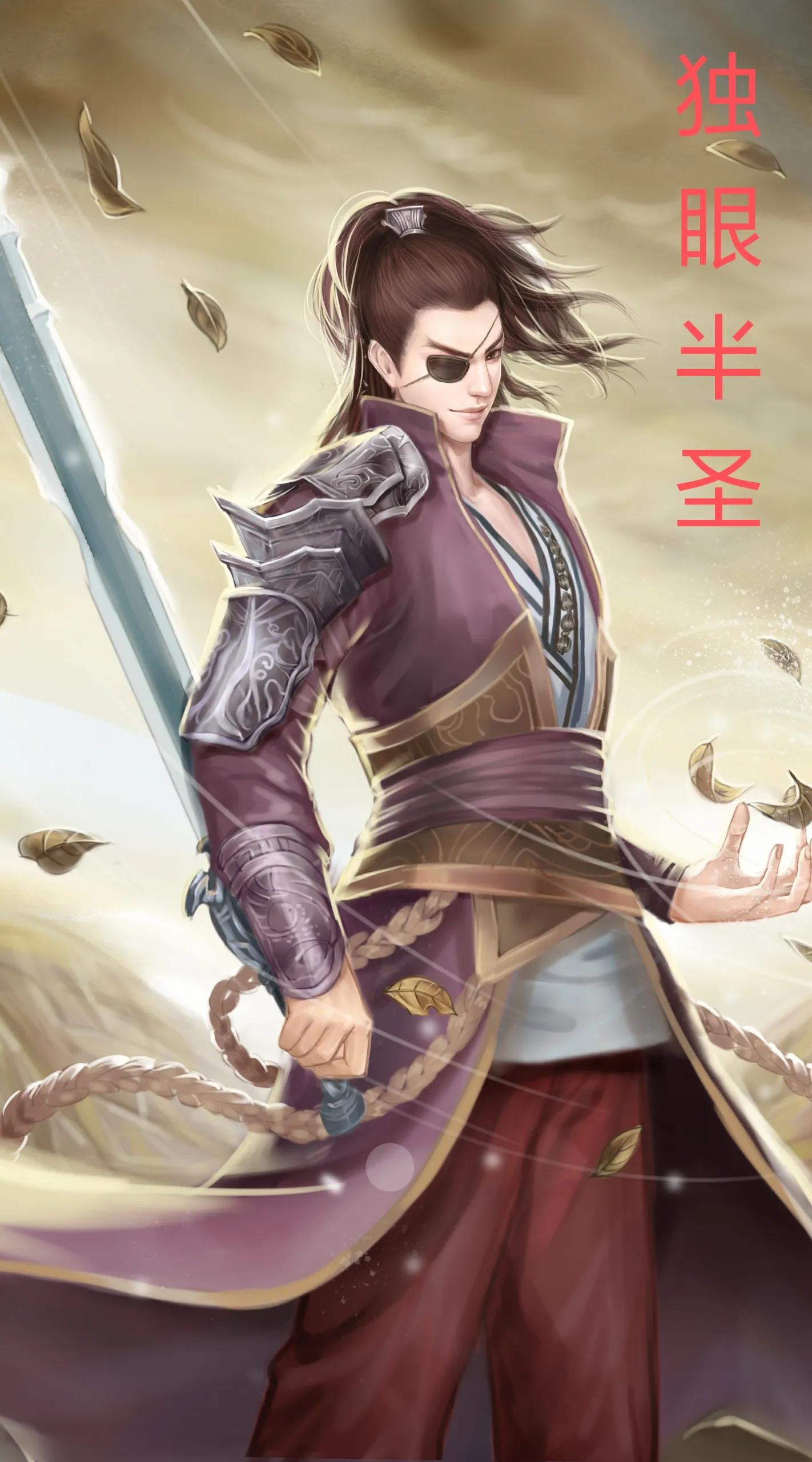 股圣赢富王,李克用为什么始终忠于李唐王朝?