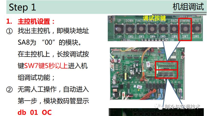 CF机器码一小时会追加吗,cf端游挑战怎么增加攻击力