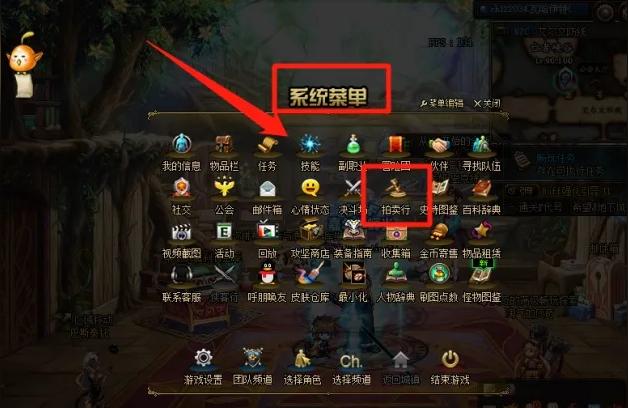 异常抗性恢复药剂,异常抗性30怎么提升?