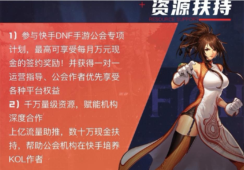 dnf自动退出,地下城自动拾取怎么关
